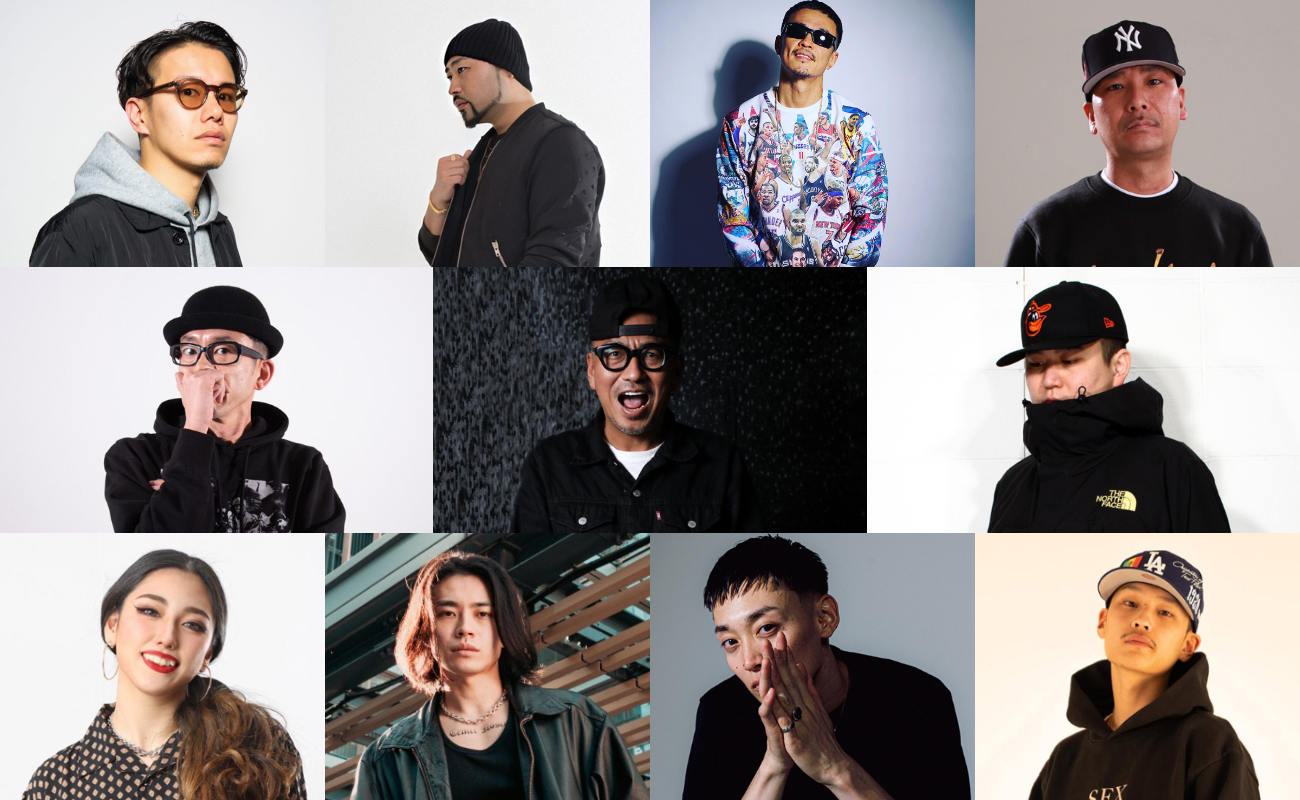 WREP COUNTDOWN to 2026