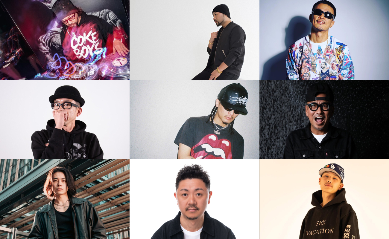 DJ BAR & LOUNGE WREP 9th ANNIVERSARY PARTY